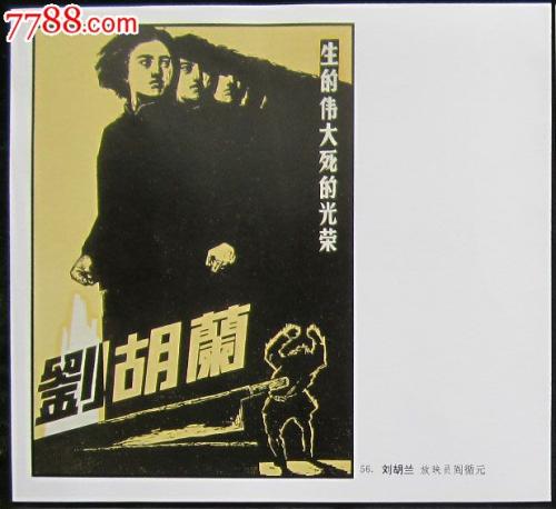 OhioWesleyanUniversity电子工程学位证书